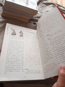 一次完全读懂佛经