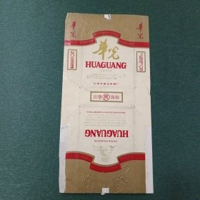 华光 烟标