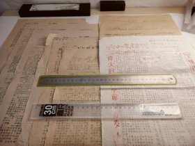 上海市第六十一中學（民立中學）五十年代末油印校報《六十一先鋒報》，包含創(chuàng)刊號及第5號和第9號，共三期，總計十個版面，存世罕見，很有時代特色。邵逸夫和陳丹青都是這所學校的校友。涉及內容：紀念十月革命、大躍進、遠征軍、嘉定農(nóng)業(yè)戰(zhàn)線、大煉鋼鐵、人民公社、紀念一二?九運動、毛主席的好學生李慧蓮、迎接金首相、中朝兩國心連心、老寧波、李根寶、服兵役宣傳、與育才中學舉行評比會、人造太陽在空中、蘇聯(lián)火箭飛月宮……