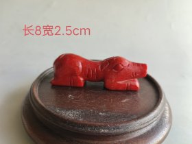 汉代和田红玉兽