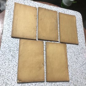 同治十年新刊，16开线装木刻本《种痘新书》全六册12卷（缺第4,5卷第三册，现存10卷5本合售）同治十年新刊，张琰逊玉氏编辑 ，善成堂藏版，实物拍图