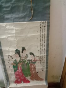 旧画一幅文成公主和亲图工笔细腻精美品如图因有定岁月多处虫蛀破损更显沧桑88X52Cm喜欢来