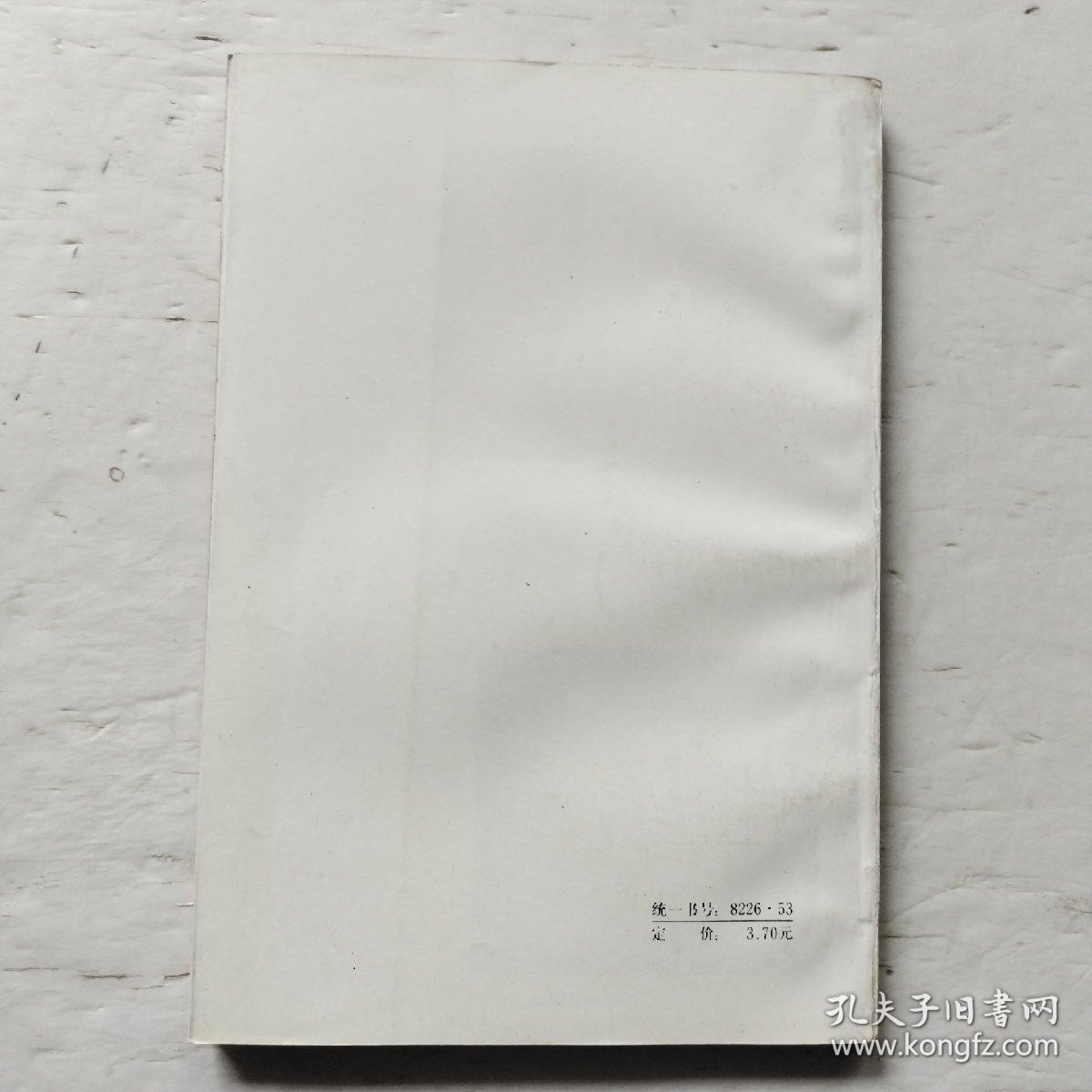 摄影造型法则