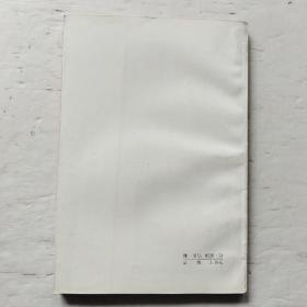 摄影造型法则