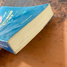 化学领域发明专利申请的文件撰写与审查