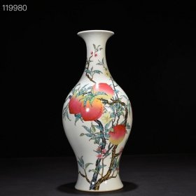 清雍正粉彩五福八桃纹橄榄瓶