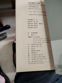 走近运河