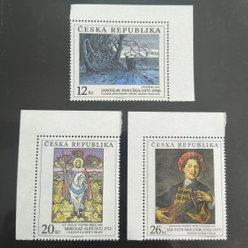 CZECH16捷克共和国2002年世界名画绘画艺术 孤独的女人/一个年轻人肖像等 新 3全 大票幅雕刻版外国邮票 边纸随机 薄胶