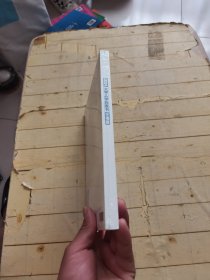 2024大学入学白皮书艺考篇