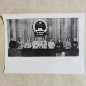 老照片:有毛主席，周总理，林伯渠，朱德等同志照片二十张