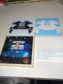 超越BEYOND LⅠVE  03   两片装