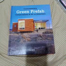 greenprefab