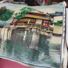 中国杭州都锦生丝织厂早期彩色丝织像 西湖平湖秋月 50年代 绣品
