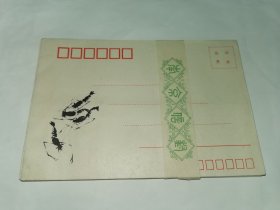 老信封-----《10封合售，美术封：齐白石“大虾”，未使用，1990年》！