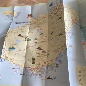 海南旅游地图 繁体版