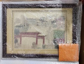 北京中医药大学五十周年纪念 画框