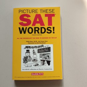 Picture These SAT Words! （fourth edition小16开 ）