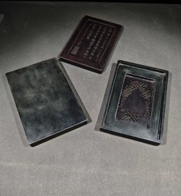 乾隆款松花石套砚