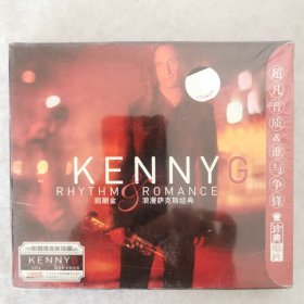 CD 凯丽金 浪漫萨克斯经典（2CD）（未拆封）