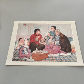 70年代老画片 一家人