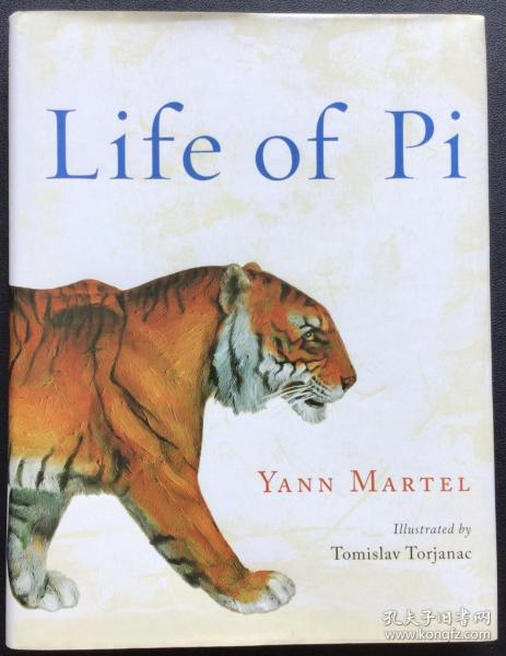 Life of Pi