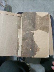 兰溪县绘图鳞册