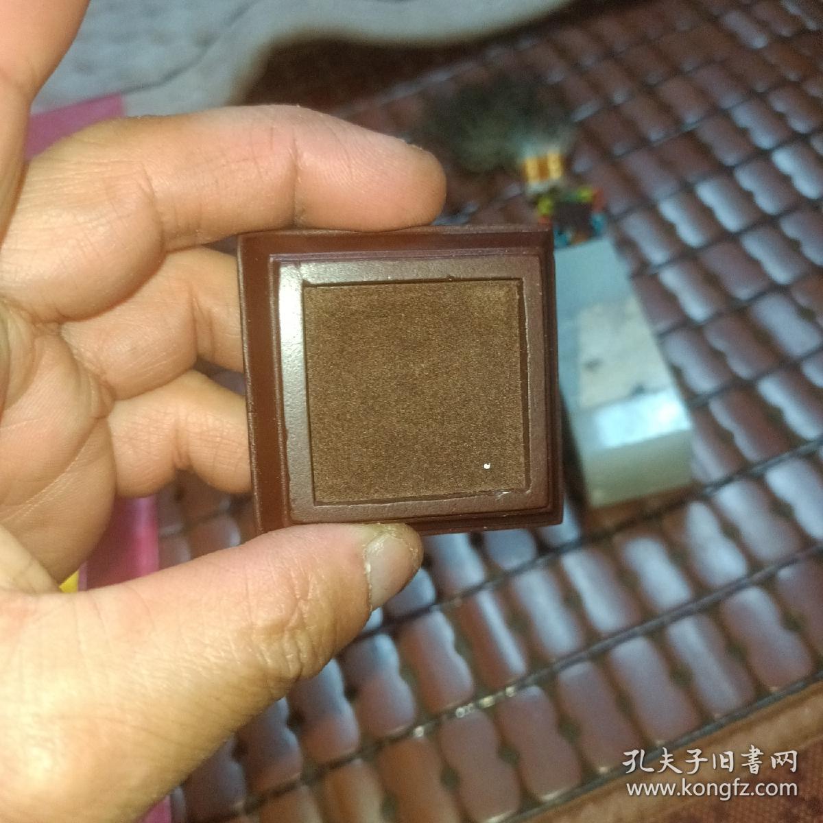 北京2008年奥运会特许商品 天然国画石方形印章