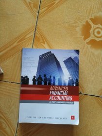 ADVANCED FINANCIAL ACCOUNTING