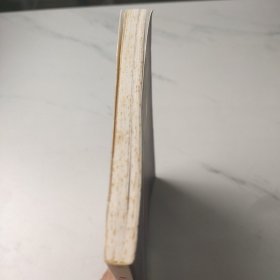 男科学手册