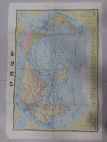 世界地图（1967版，1981印