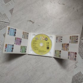 超霸33中华名曲 VCD