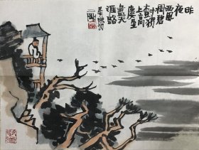 （保真字画，取自画家本人，一手货源）刘二刚