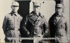 新四军明信片新一枚，陈毅张云逸彭雪枫明信片，重建新四军军部明信片，抗战极限片源