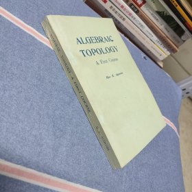 ALGEBRAIC TOPOLOGY A FIRST COURSE 代数拓扑（英文版）