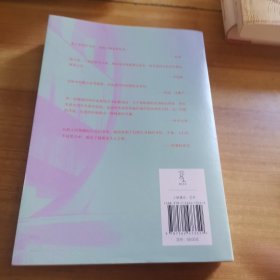 缝纫机、蝙蝠伞邂逅于手术台：现代艺术新解