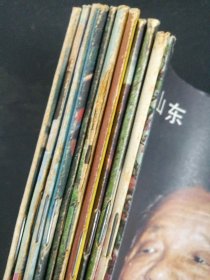 支部生活 山东 1986年 月刊 全年1-12期（第1、2、3、4、56、7、8、9、10、12期 缺第11期）总第267-278期 共11本合售