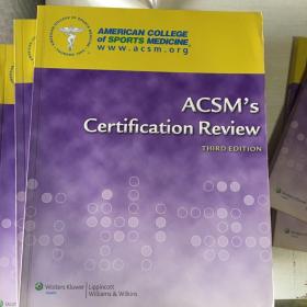 美国运动医院考试教材  ACSM's Certification Review