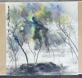 李明伟，广西师范大学美术学院教授、硕士生导师，天津科技大学艺术设计学院教授、硕士生导师，中国美术家协会会员