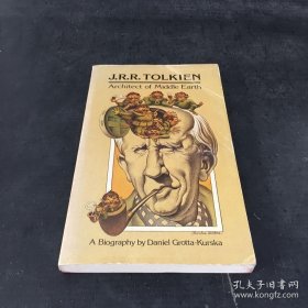 Biography of J.R.R. Tolkien, Architect of Middle-Earth