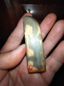 孺子牛书画印章一枚