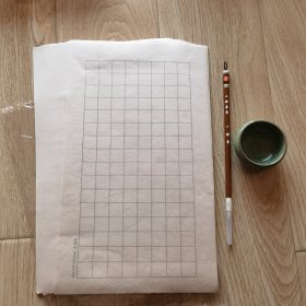 仿古半生熟方格宣纸小楷书法练习纸+小楷毛笔+陶瓷水碟