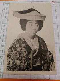 00713 日本  和服 美女 民国时期老明信片