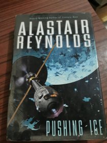 ALASTAIR REYNOLOS