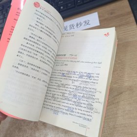 每天读一点英文：那一年，我们毕业了