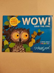 Wow!《哇 哦！小猫头鹰看世界》