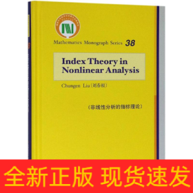 INDEXTHEORIES IN NONLINEAR ANALYSI