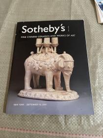 Sotheby's 香港 苏富比 2001 19