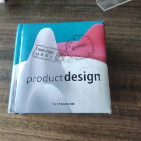 producr design