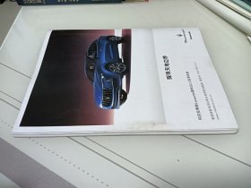 三联生活周刊，2021.5.31