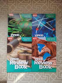 美国小学在家上 VIP KID Review Book Level6 BOOK 1-3 4-6 7-9 10-12 四本合售